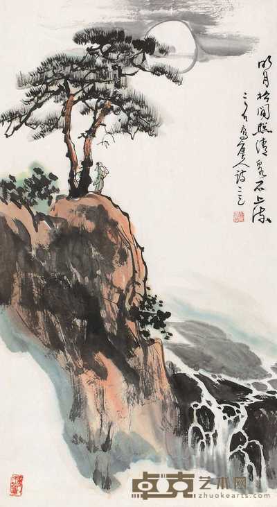 傅二石 明月松间照 镜心 68.5×37.6cm
